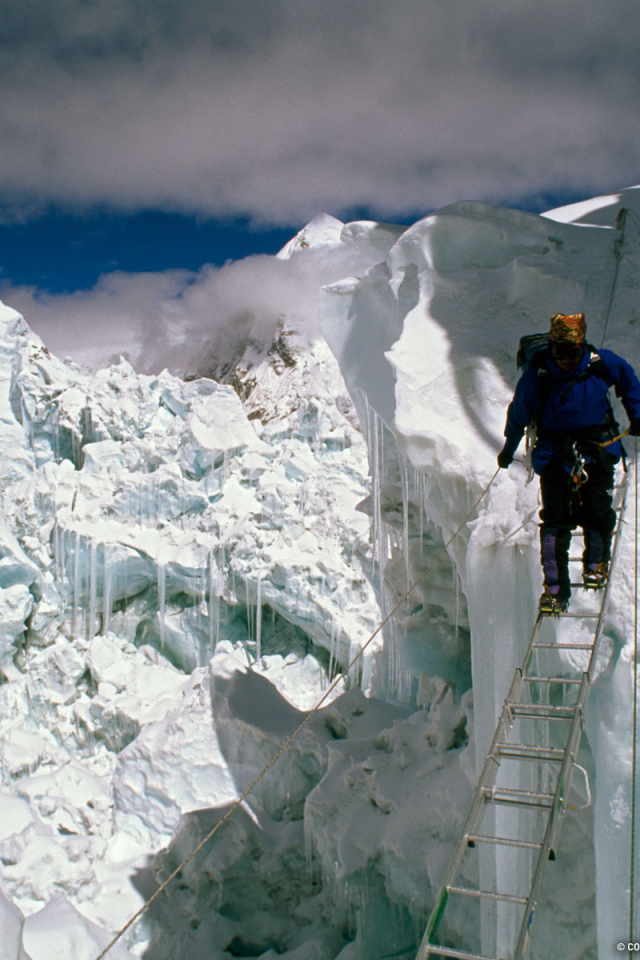 Проход через пропасть