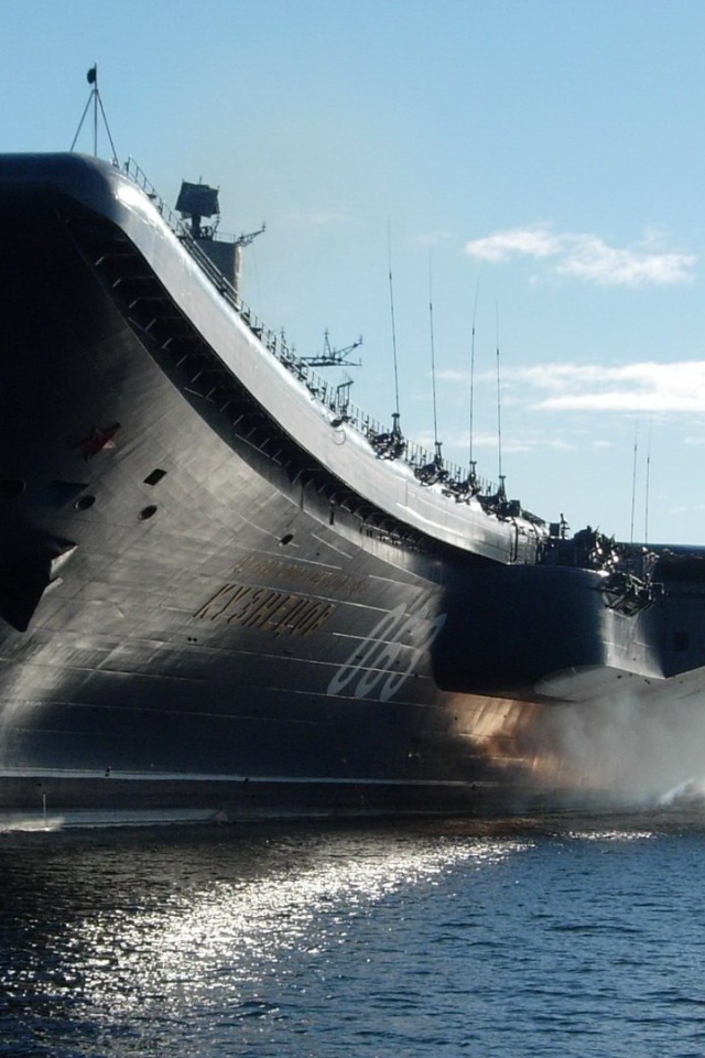 Тяжелый авианесущий крейсер Адмирал Кузнецов