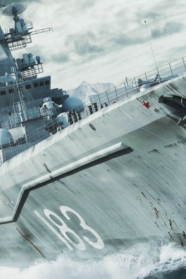 Крен горящего военного корабля