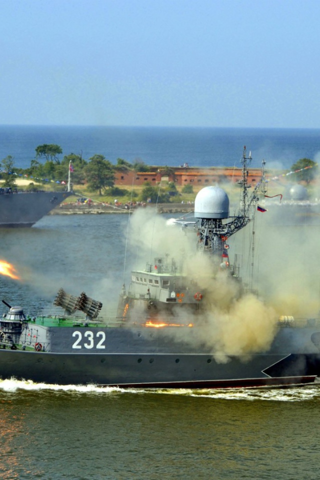 Малый противолодочный корабль Калмыкия