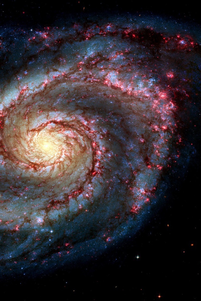 Слияние галактик в космосе