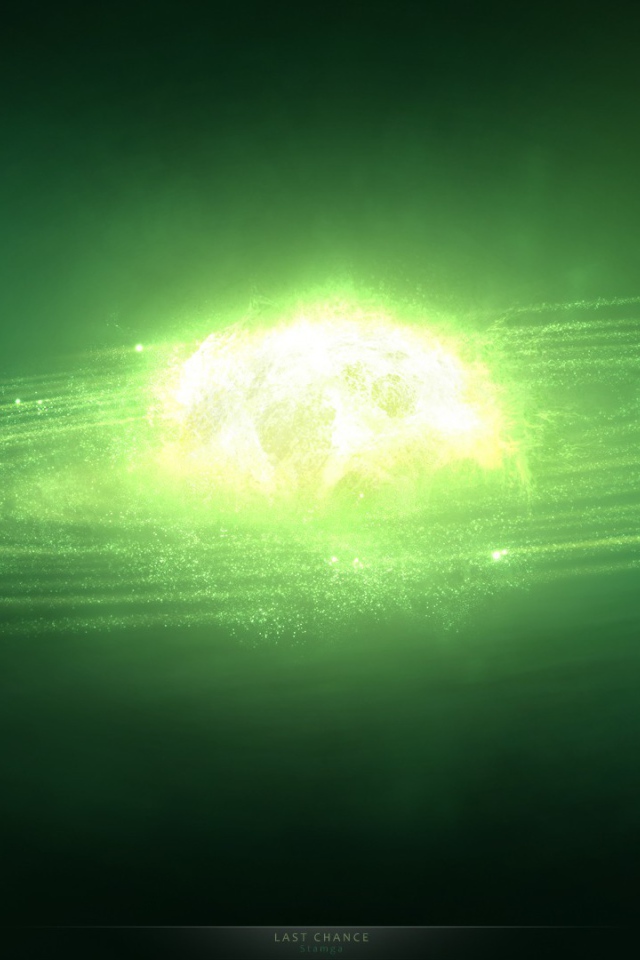 Планетная система в зеленой дымке