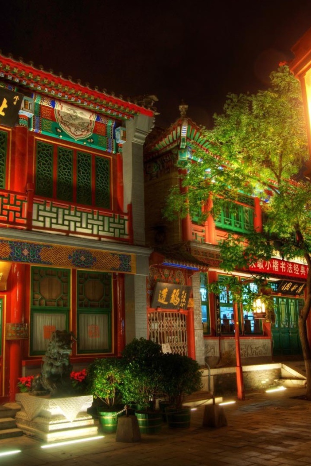 Традиционная архитектура в китайском городе