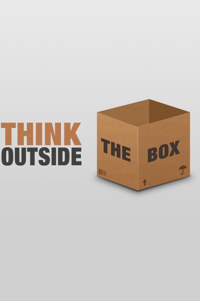 Выйди из коробки и думай шире