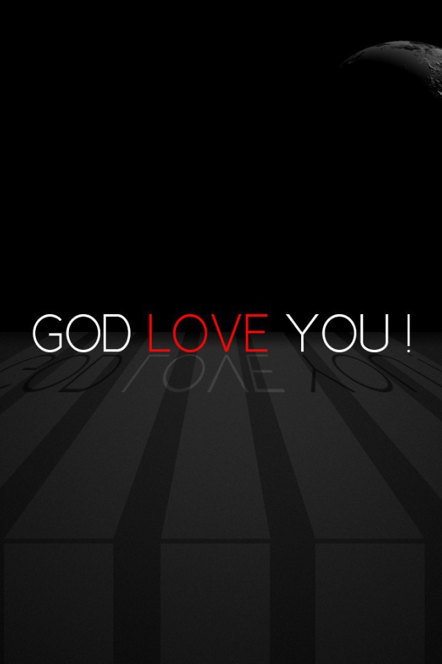 Бог тебя любит