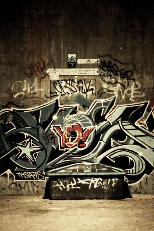 Граффити в подворотне