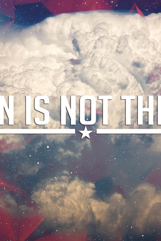 Небеса не имеют границ