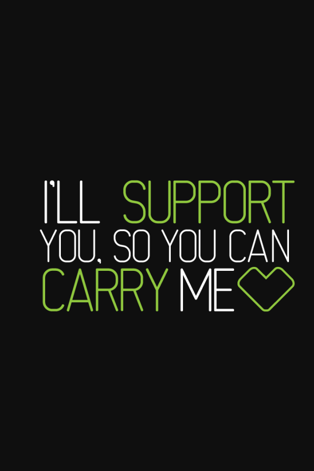 Я поддержу тебя, зеленые буквы