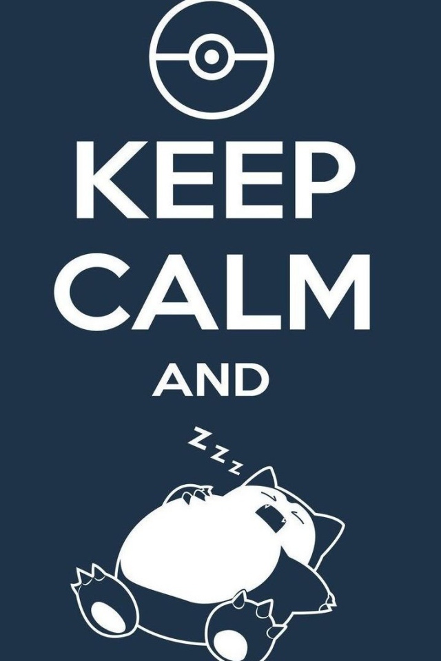 Сохраняйте спокойствие и ложитесь спать