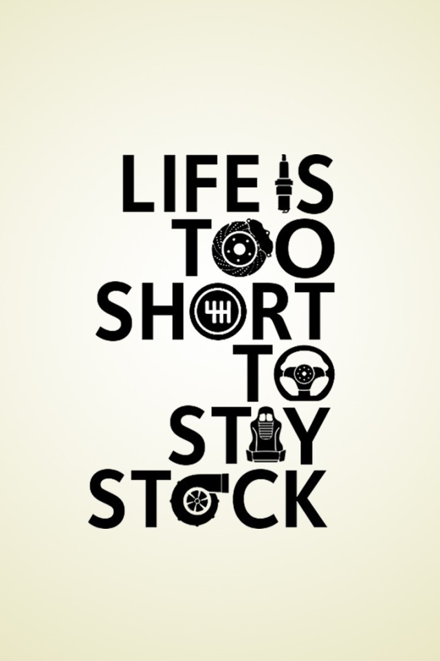 Жизнь слишком коротка, чтобы стоять на месте
