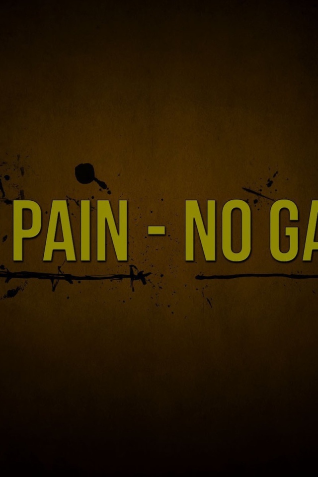 Под лежачий камень вода не течет