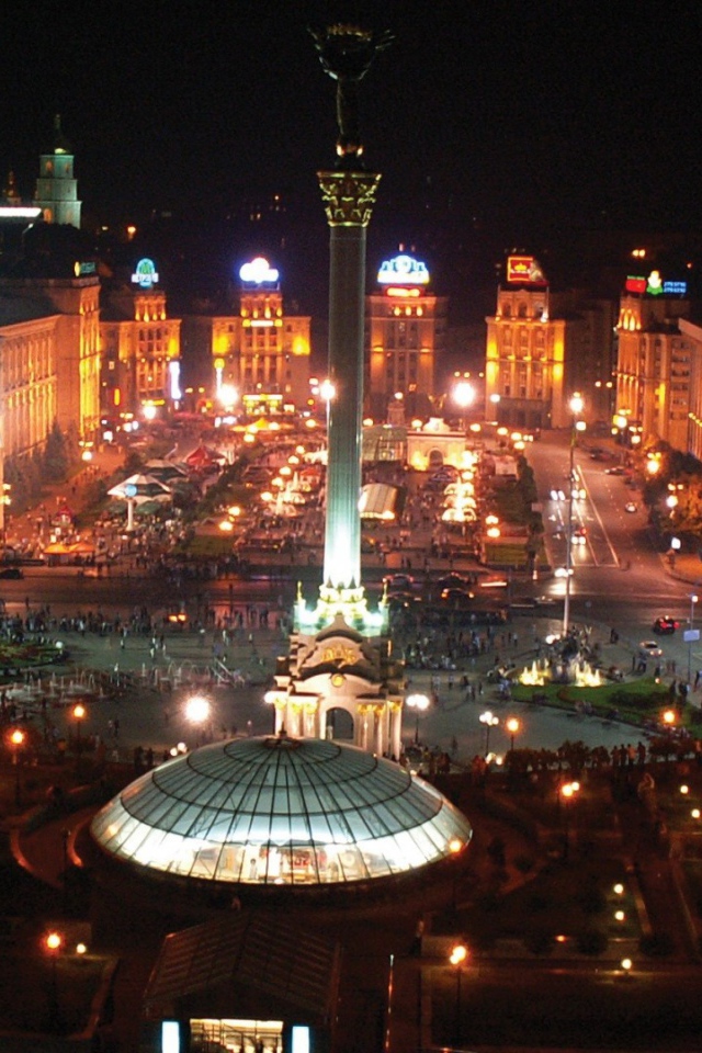 The central square in Kiev, Ukraine