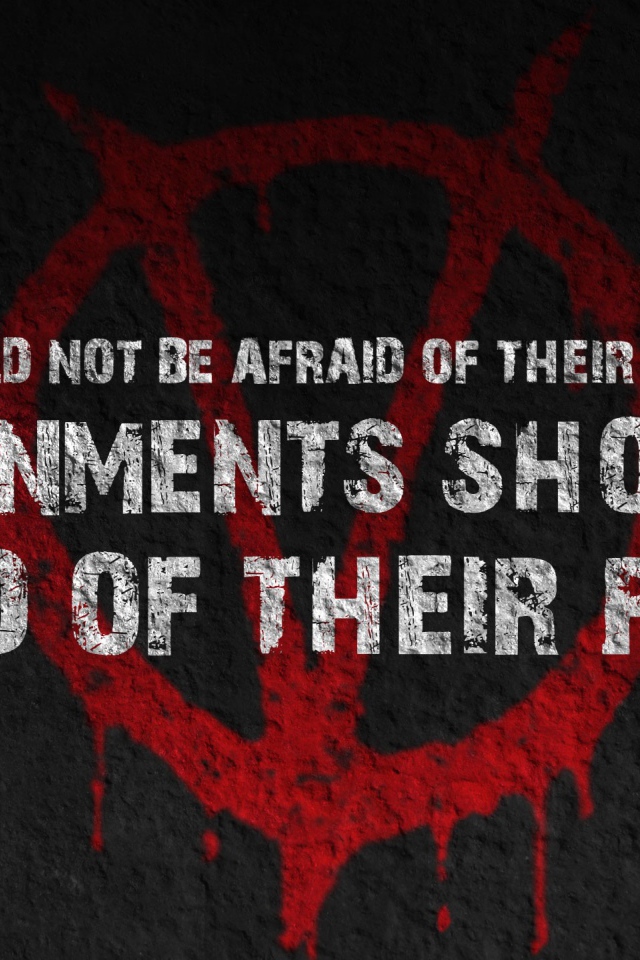 Правительство должно бояться народа