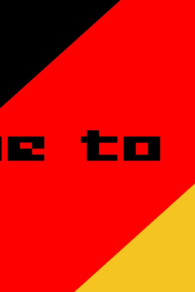 Время для победы