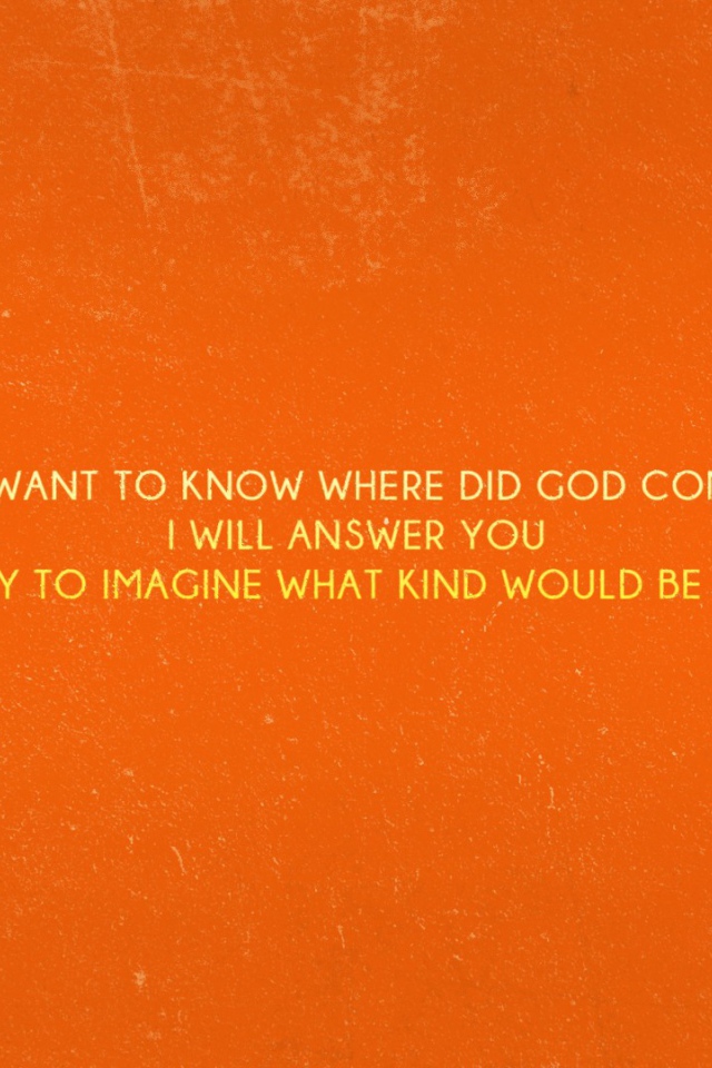 Хочешь знать, откуда появился бог?