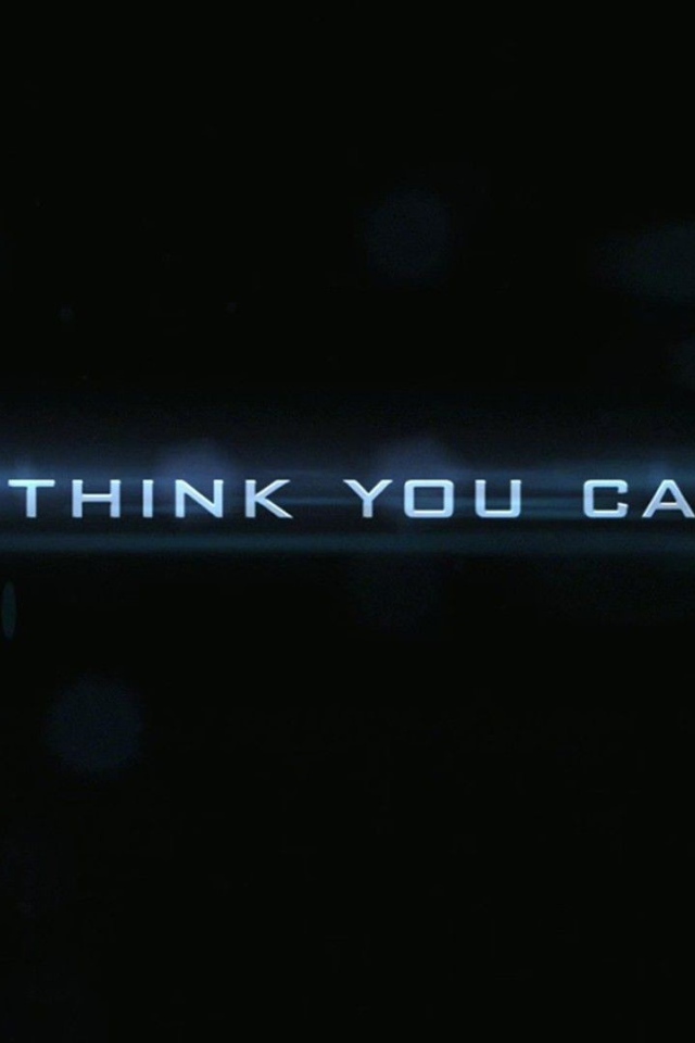 Ты можешь скрыть свои мысли