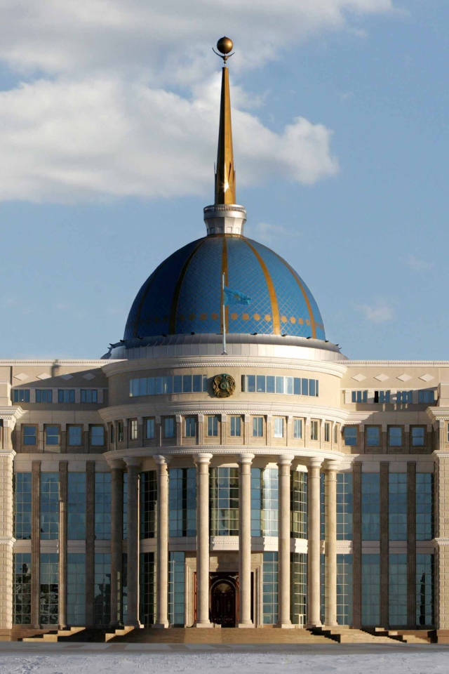 Акорда – резиденция Президента Республики Казахстан город Астана 