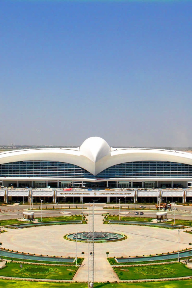 Международный аэропорт Ашхабада 