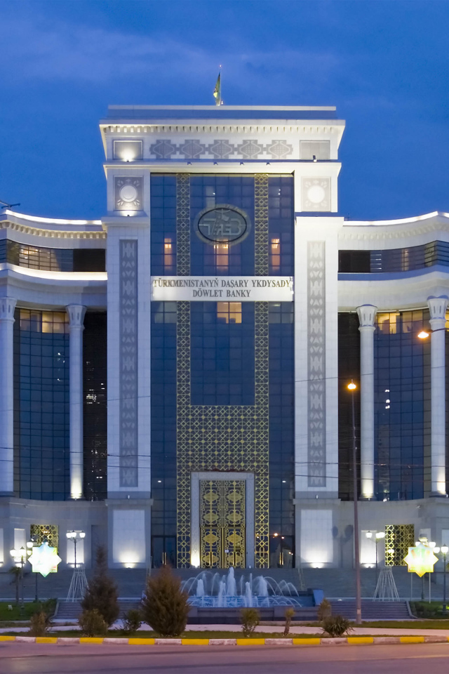 Банк внешнеторговой деятельности Туркменистана город Ашхабад 