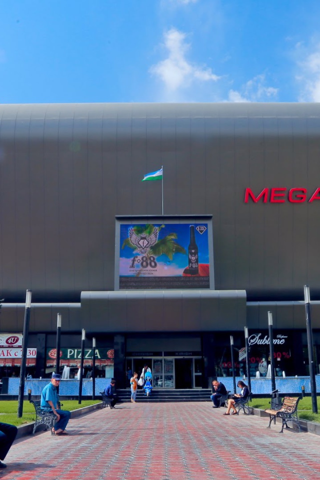 Развлекательно торговый комплекс MEGA PLANET город Ташкент