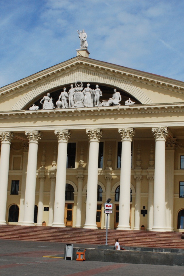 Дом культуры город Минск 