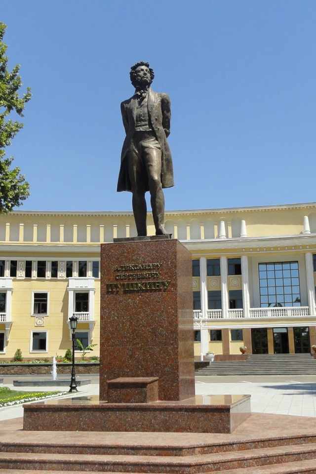 Памятник Пушкину в Ташкенте