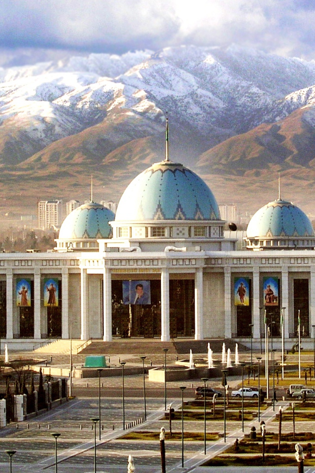 Дворец Рухыет город Ашхабад 