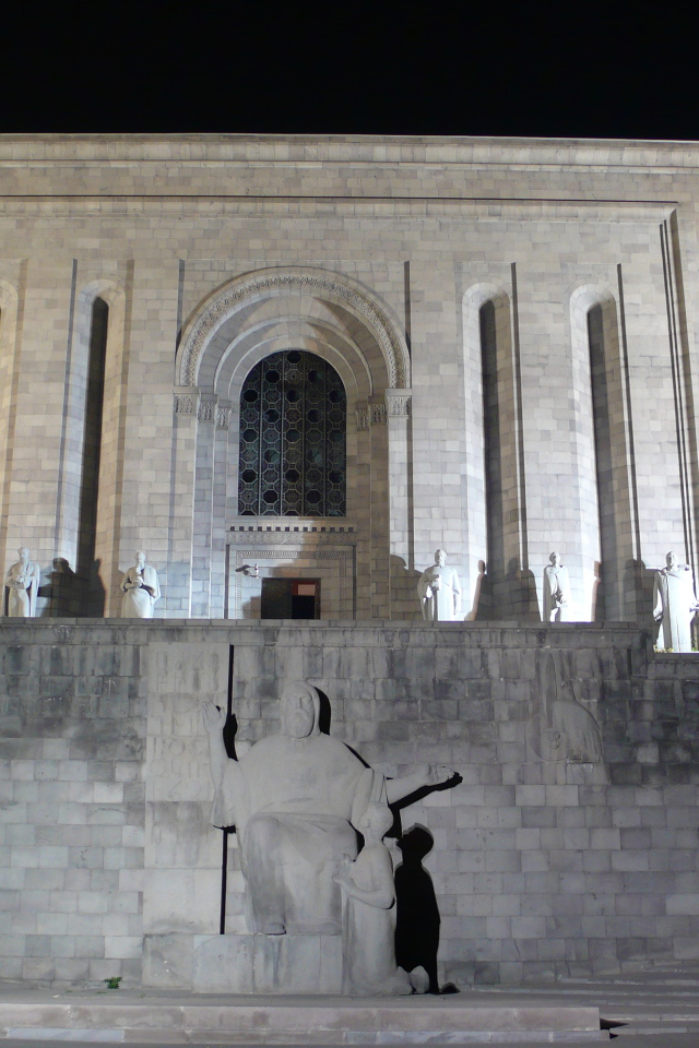 Хранилище и научно-исследовательский институт древних рукописей Матенадаран город Ереван 