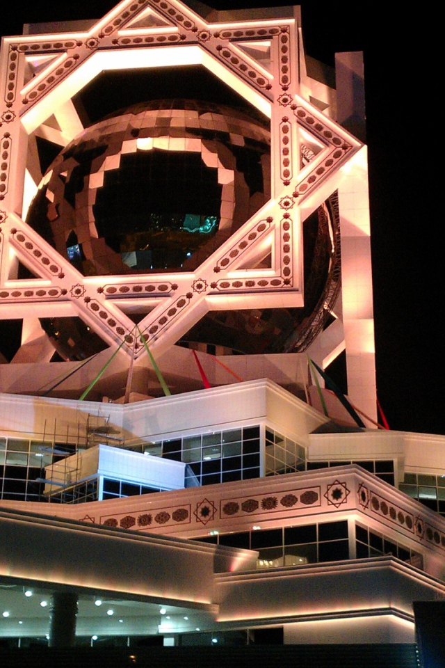 Дворец бракосочетаний «Багт кошги» город Ашхабад 