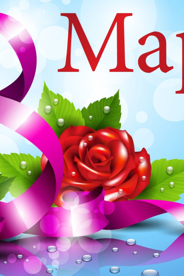 Красивая открытка на 8 марта