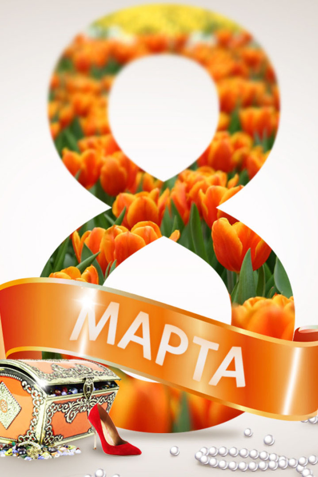 Сундучок с драгоценностями на 8 марта