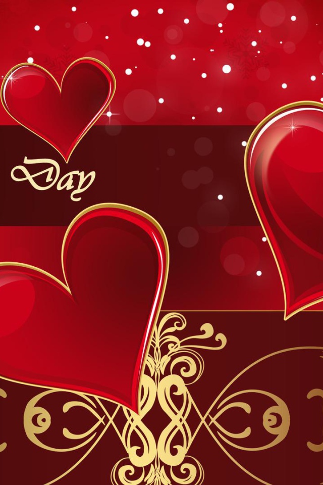 Открытка ко Дню Святого Валентина 