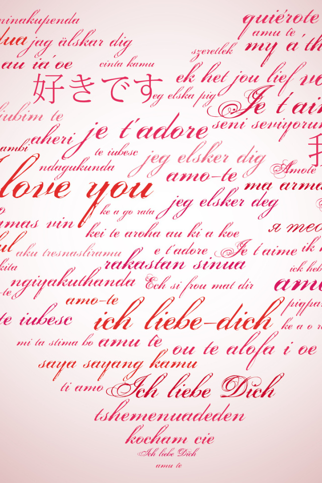 Сердце с признаниями в любви 