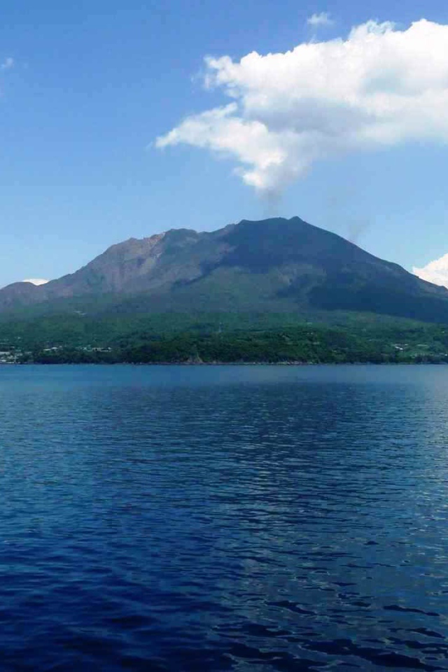 Sakurajima Volcano, Japan