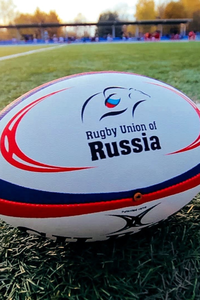 Мяч для регби российской команды 