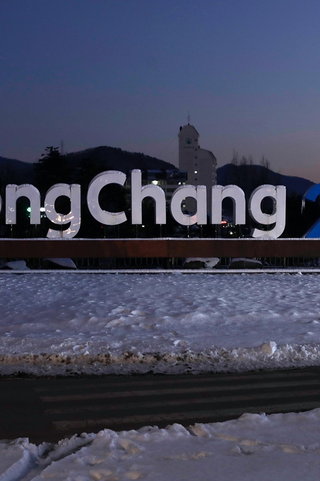 Надпись Зимние Олимпийские игры 2018