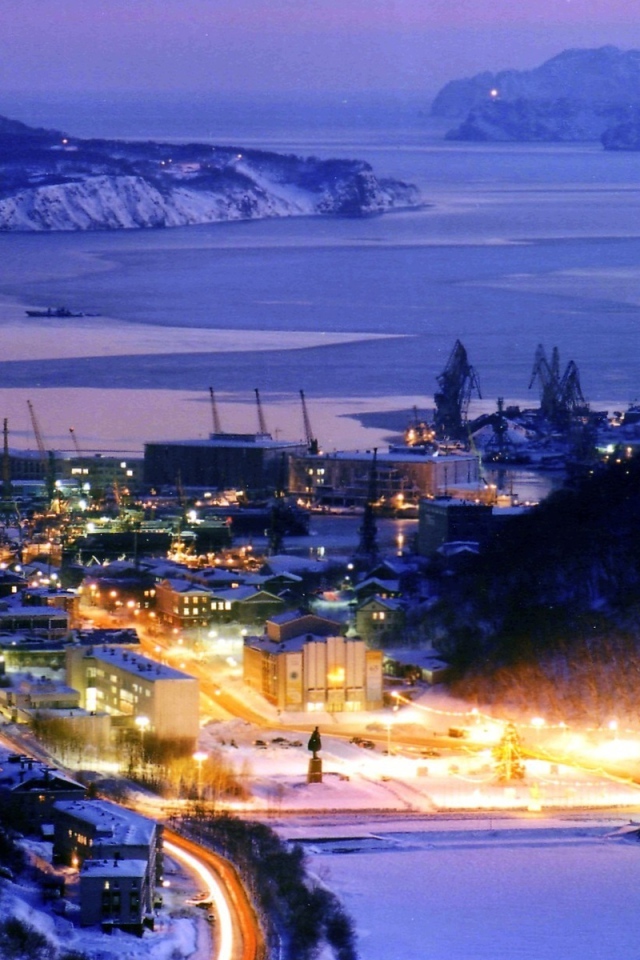 Красивый вид на ночную Камчатку, Россия 