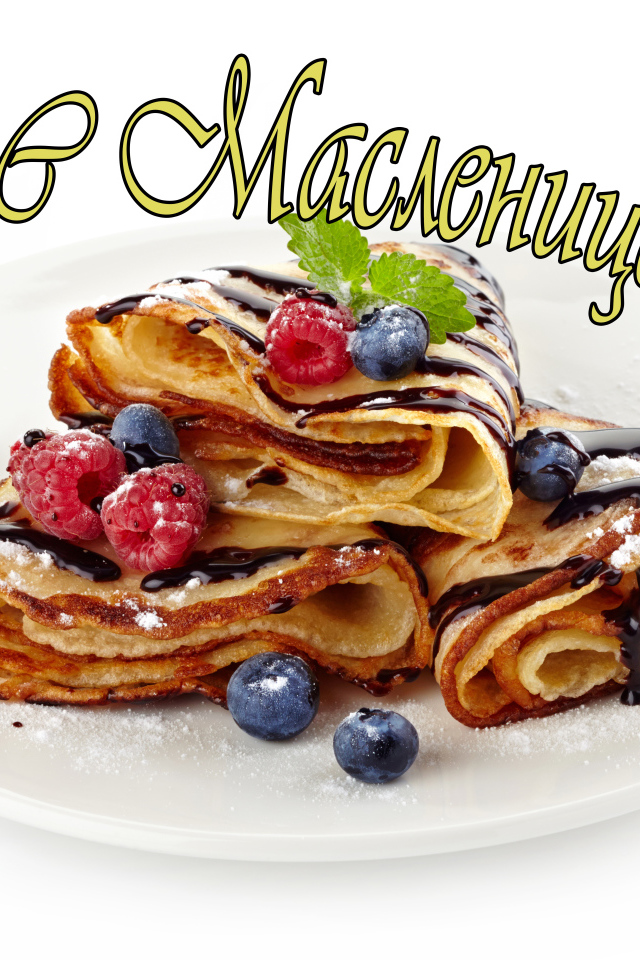 Вкусные тонкие блины с ягодами и шоколадом на Масленицу