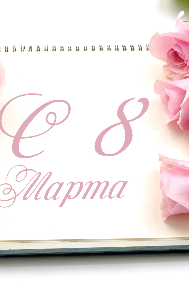 Beautiful greeting card with pink roses on March 8