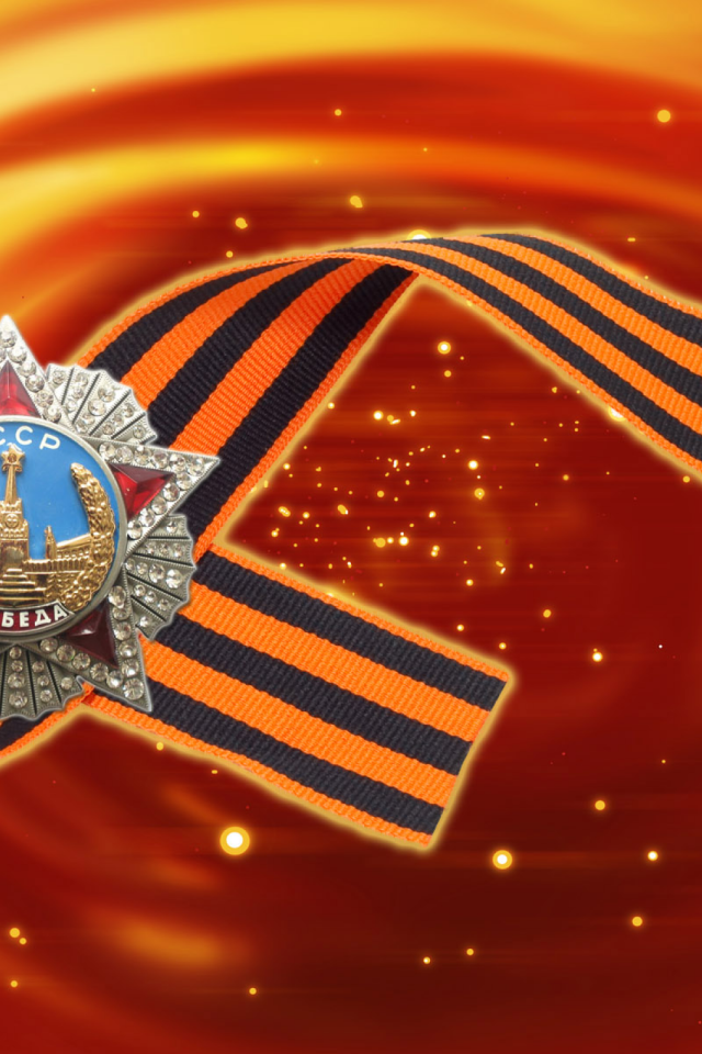 Орден победы на георгиевской ленте на оранжевом фоне