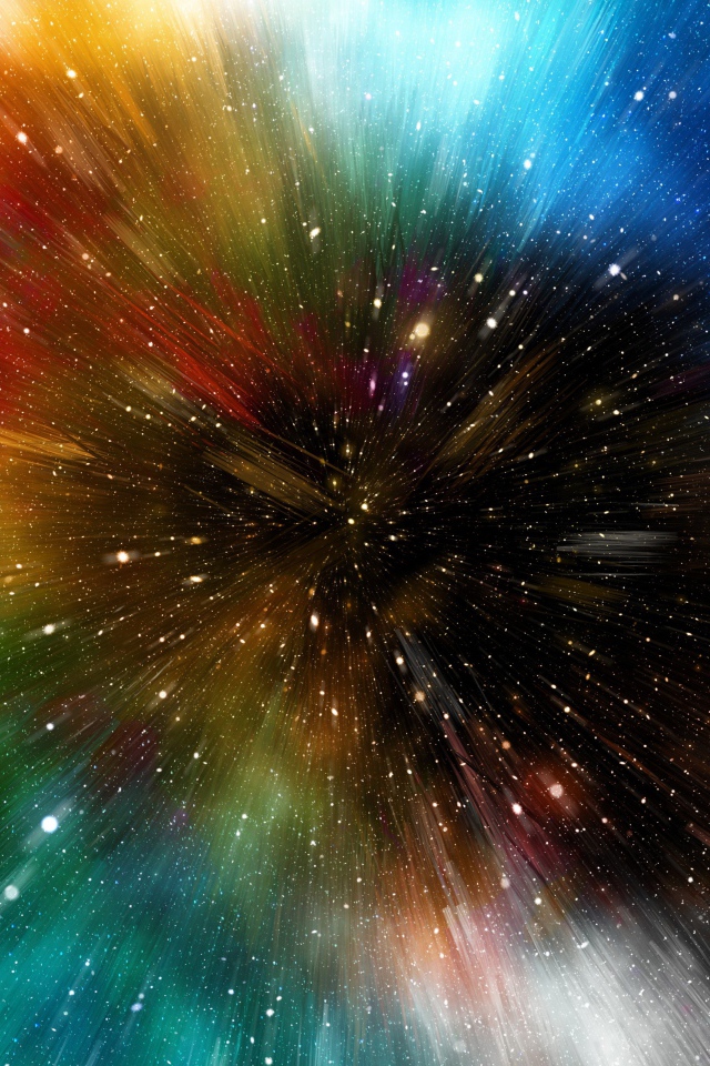 Разноцветная звездная туманность 