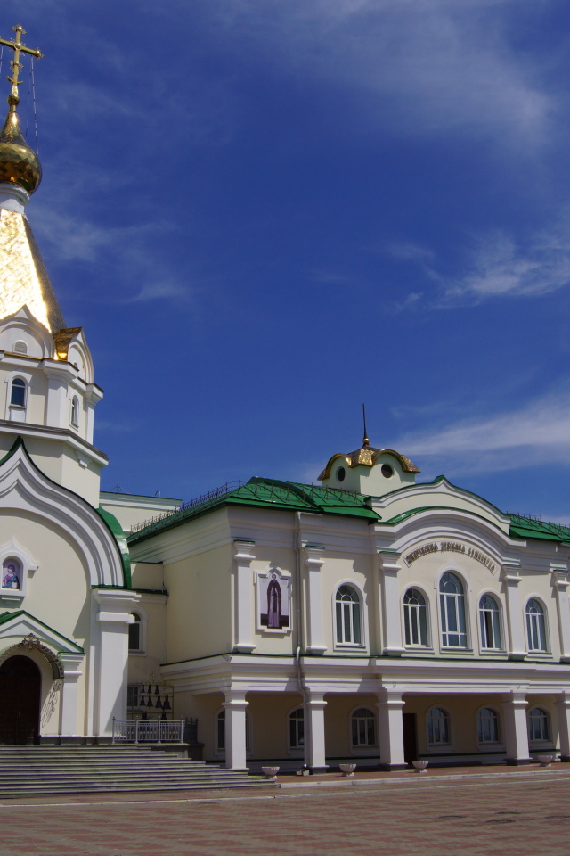 Спасо Преображенский кафедральный собор, город Хабаровск. Россия