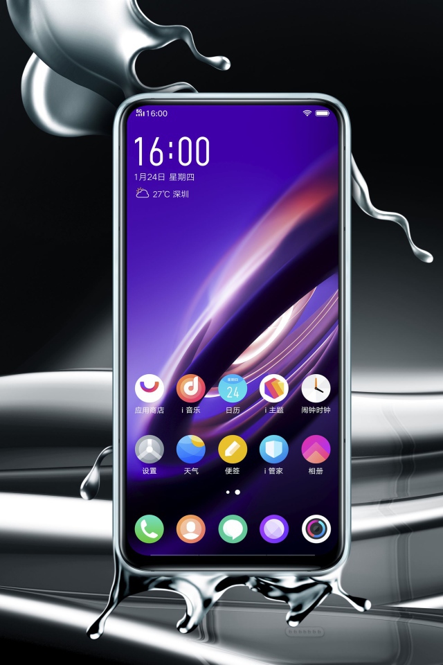 Тонкий новый смартфон Vivo Apex, 2019 года на сером фоне