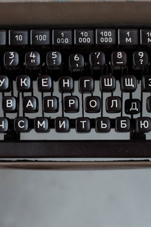 Кнопки старой печатной машинки 