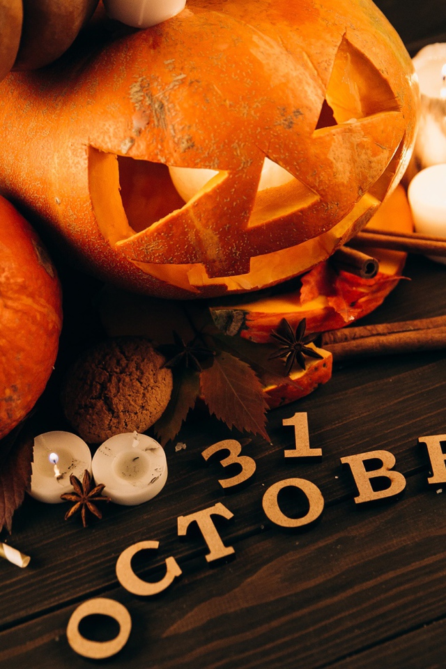 Праздник Хэллоуин в октябре