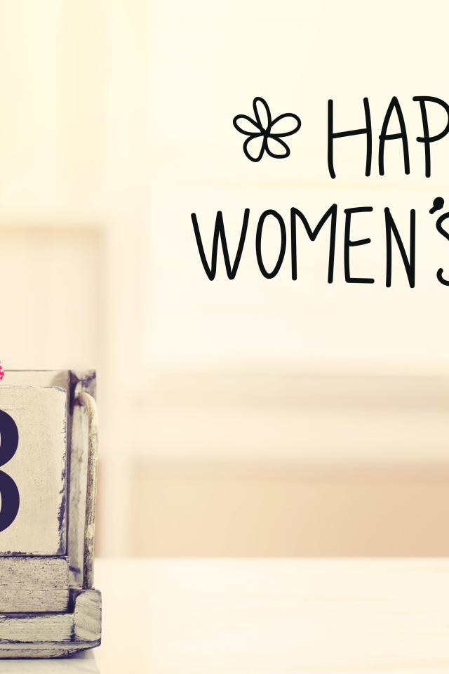 Надпись С Международным Женским Днем 8 марта