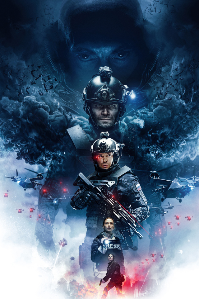 Постер фантастического фильма Аванпост