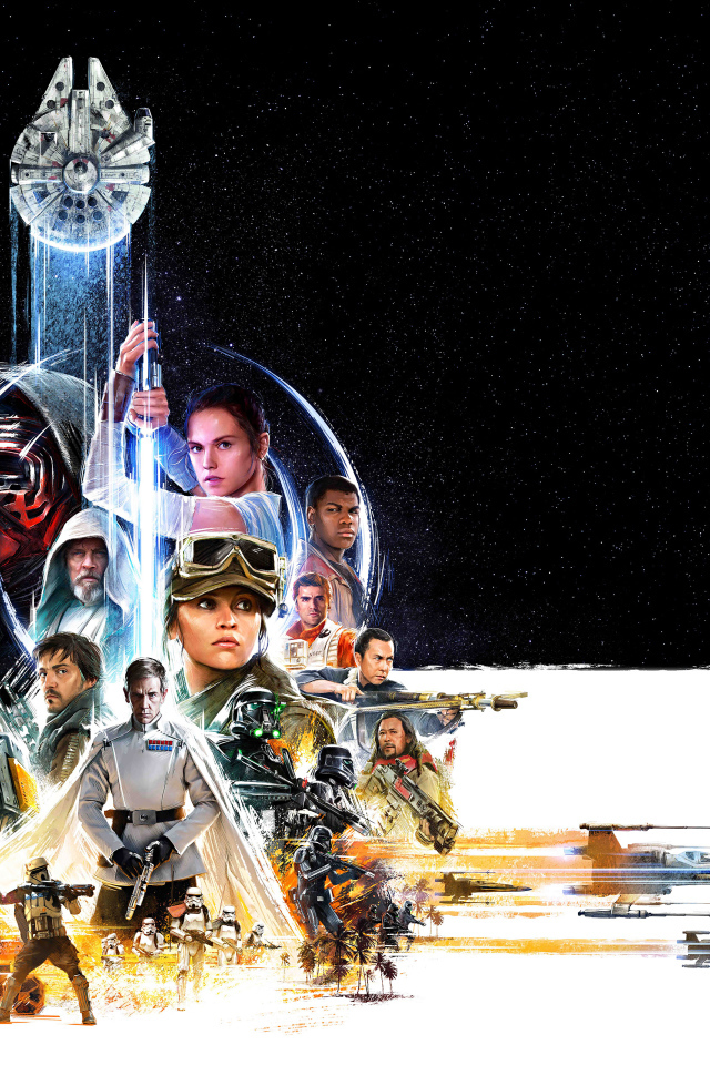 Постер фильма Звездные войны на фоне неба 