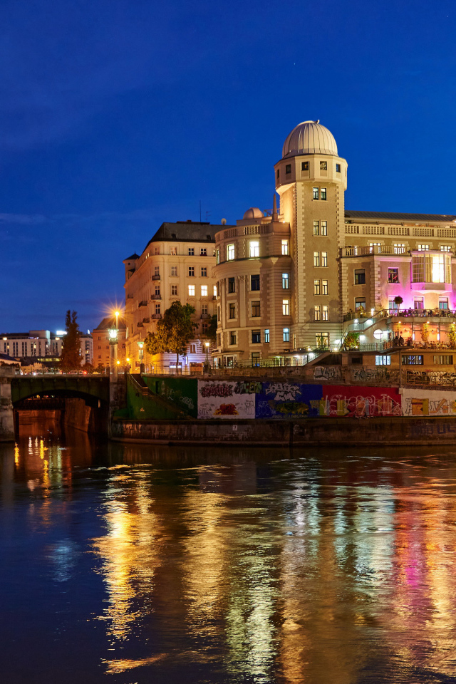 Красивый вид на старинные дома, Вена. Австрия 