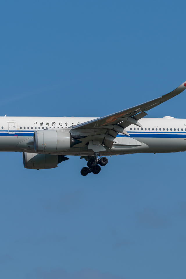 Пассажирский самолет  A350-900 авиакомпании Air China